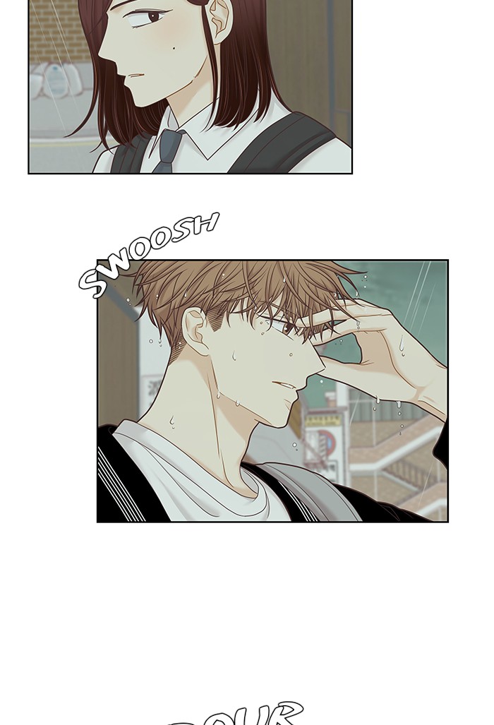 Girl's World chapter 252 page 21