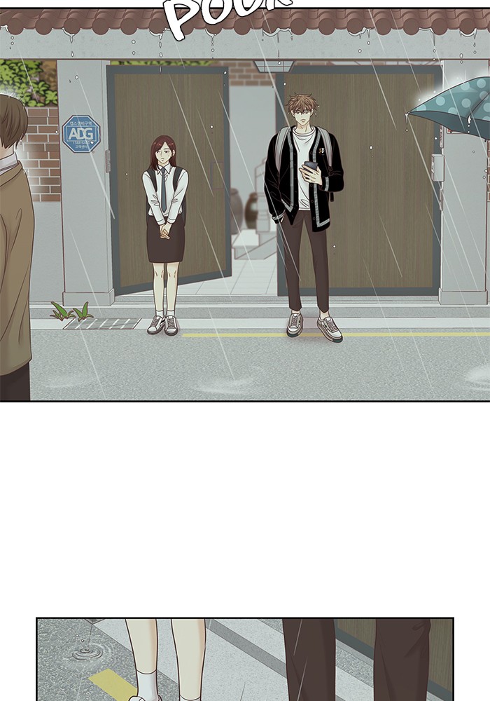 Girl's World chapter 252 page 22