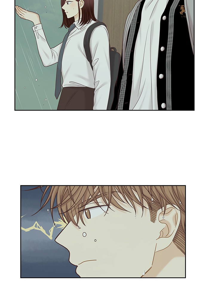 Girl's World chapter 252 page 24