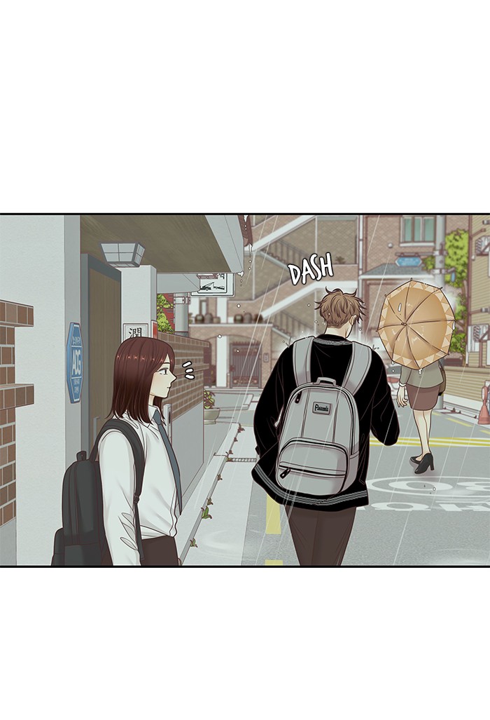 Girl's World chapter 252 page 25