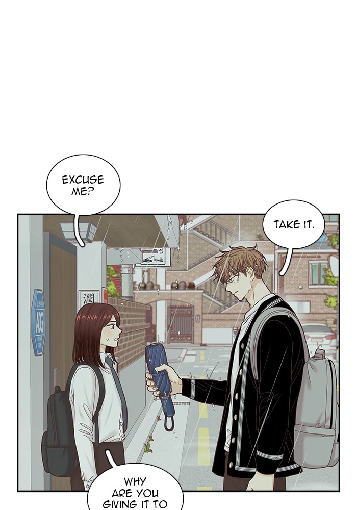 Girl's World chapter 252 page 28