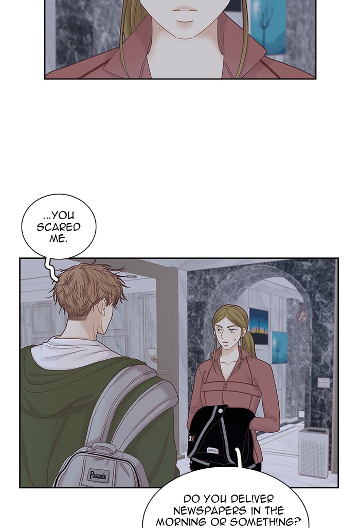 Girl's World chapter 252 page 3