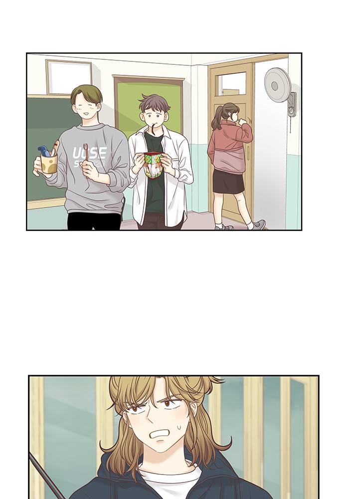 Girl's World chapter 252 page 41