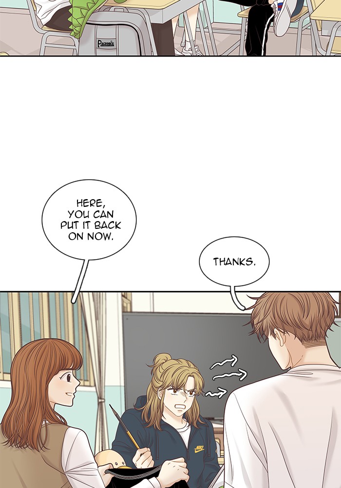 Girl's World chapter 252 page 43