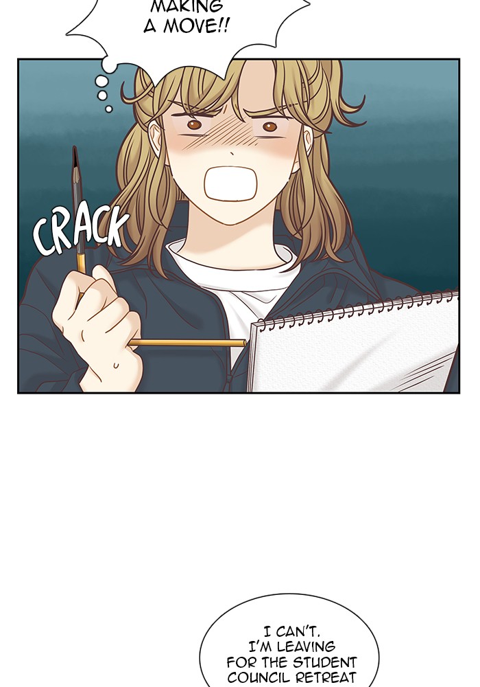 Girl's World chapter 252 page 47