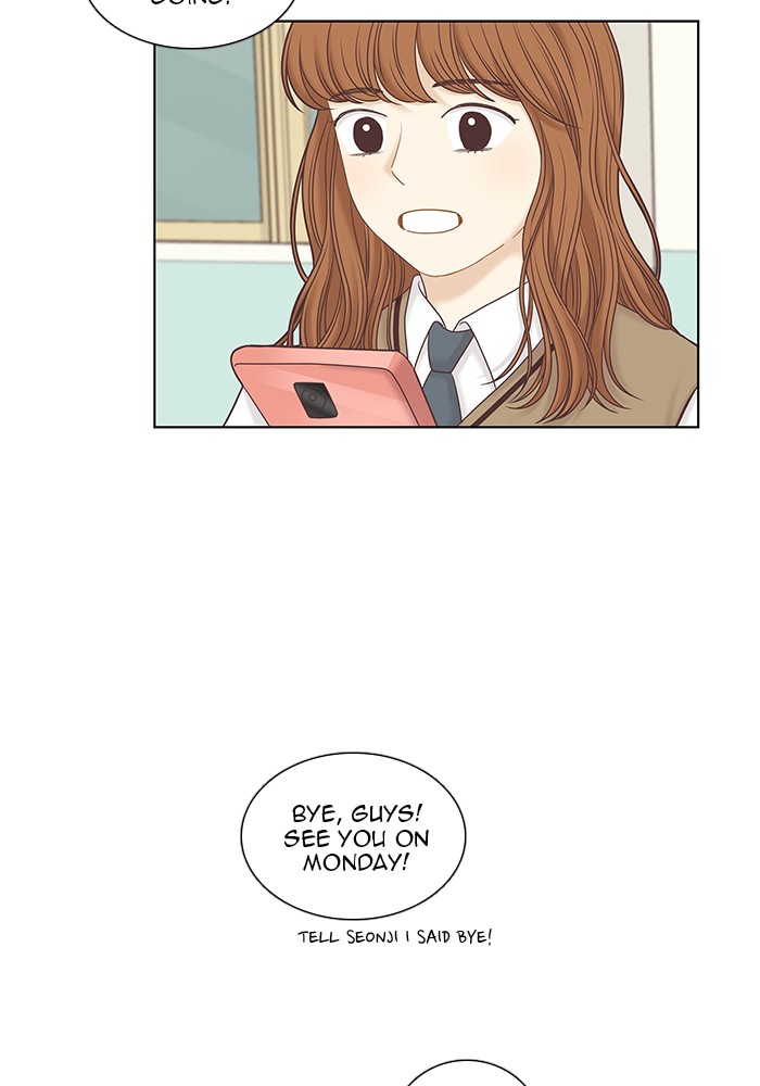 Girl's World chapter 252 page 49