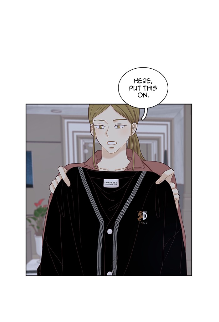 Girl's World chapter 252 page 5