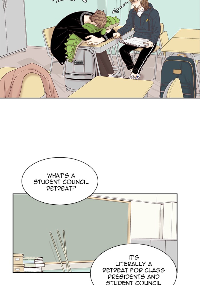 Girl's World chapter 252 page 51