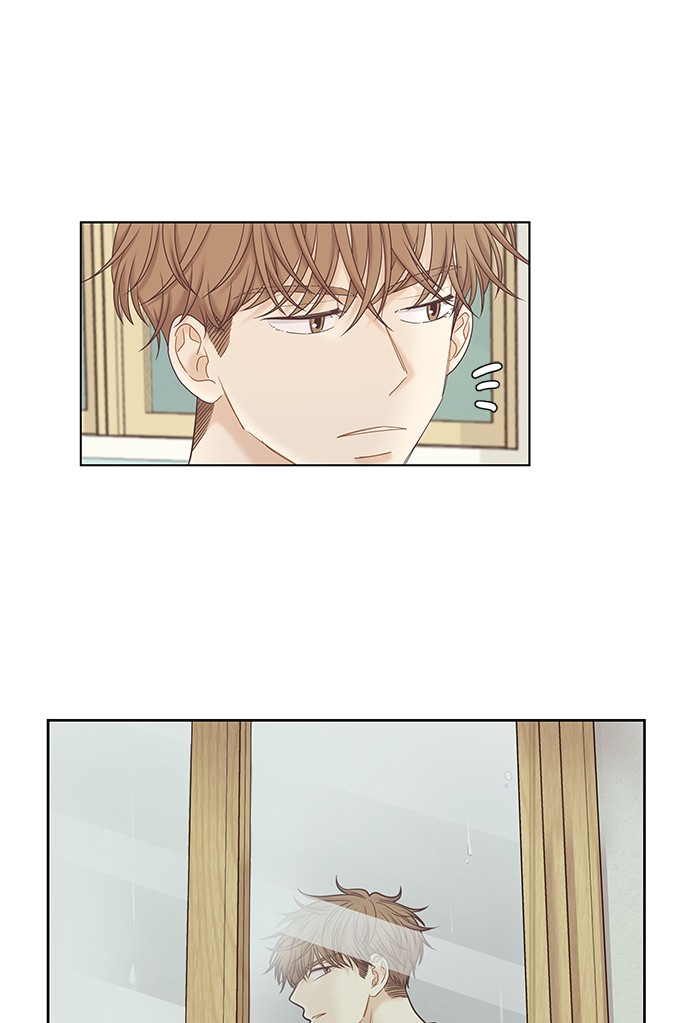 Girl's World chapter 252 page 59