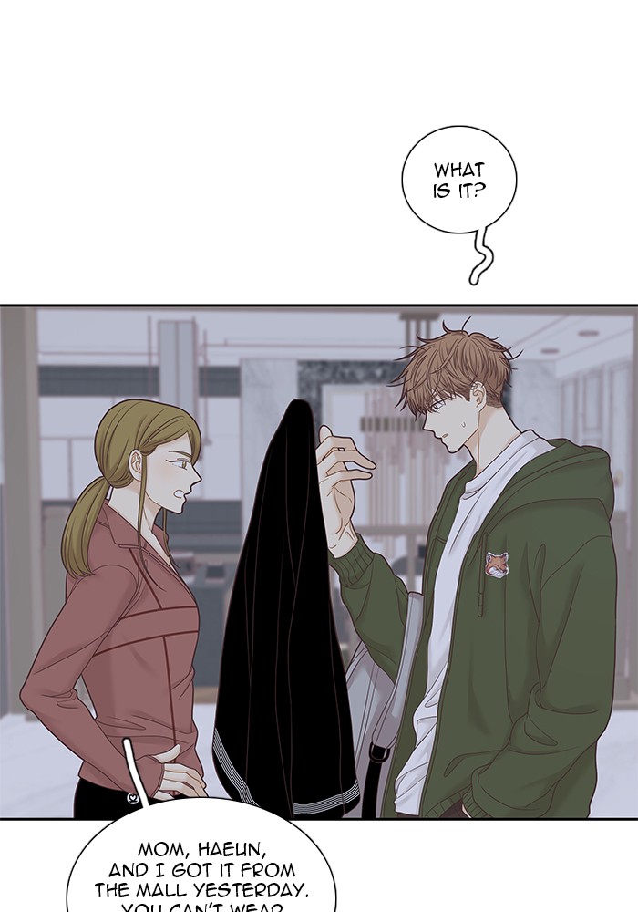 Girl's World chapter 252 page 6