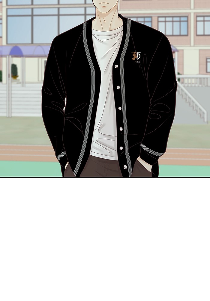 Girl's World chapter 252 page 68