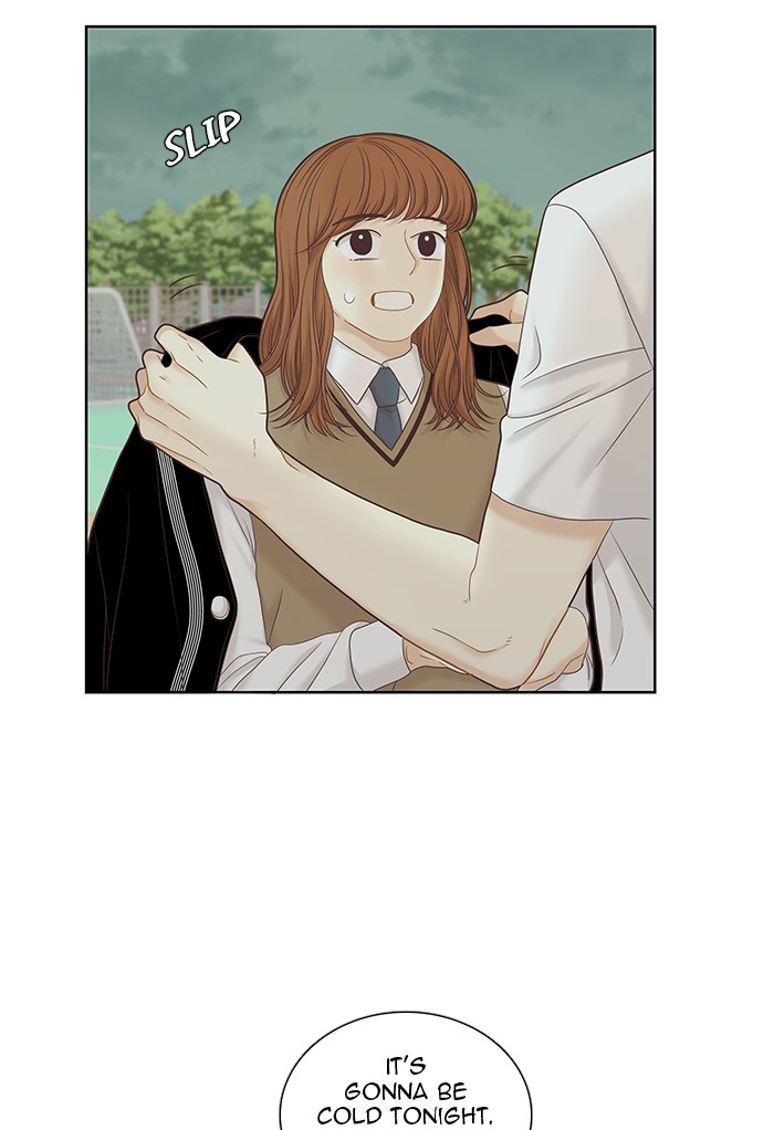 Girl's World chapter 252 page 71