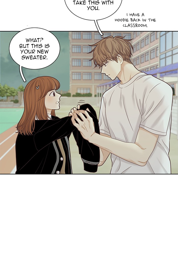 Girl's World chapter 252 page 72