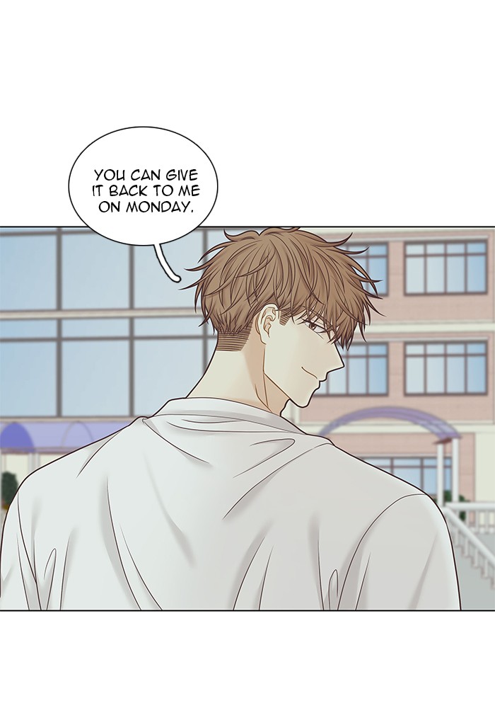 Girl's World chapter 252 page 74