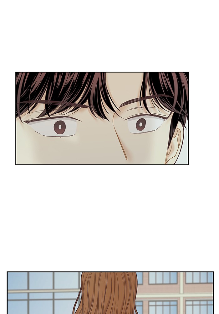 Girl's World chapter 252 page 76