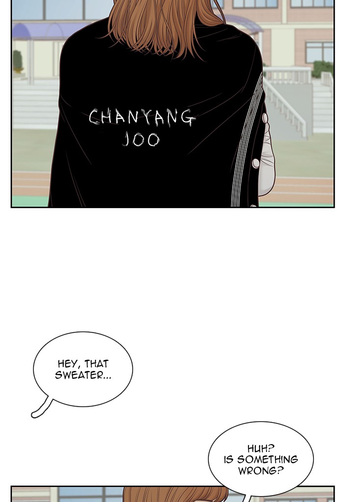 Girl's World chapter 252 page 77