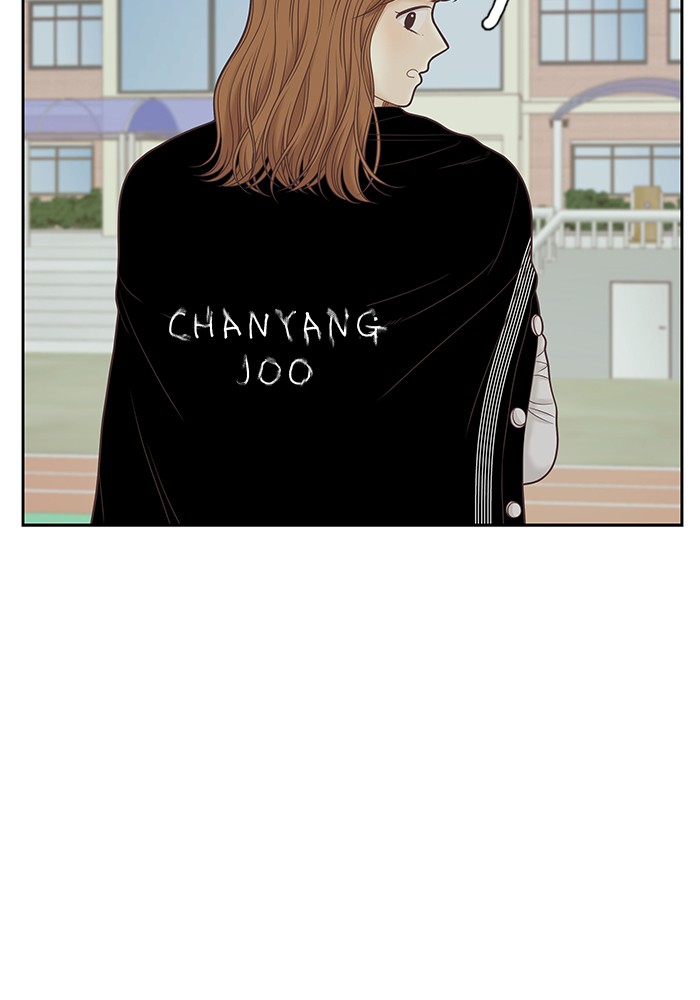 Girl's World chapter 252 page 78