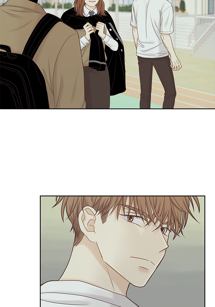 Girl's World chapter 252 page 80