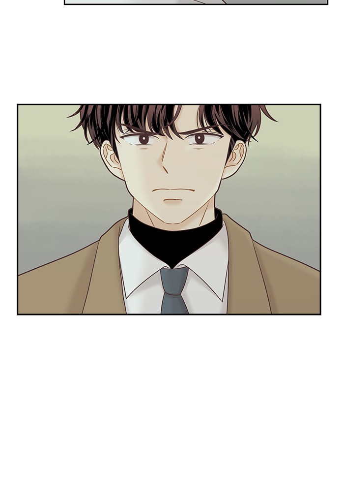 Girl's World chapter 252 page 81