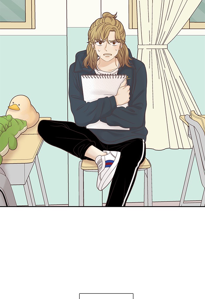 Girl's World chapter 252 page 85