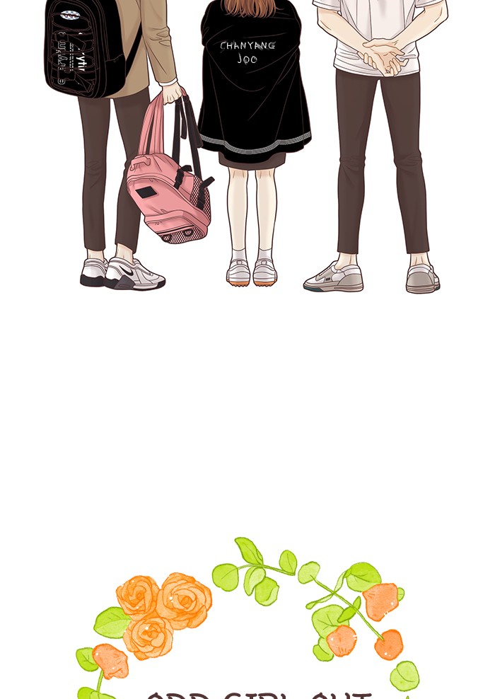 Girl's World chapter 252 page 90