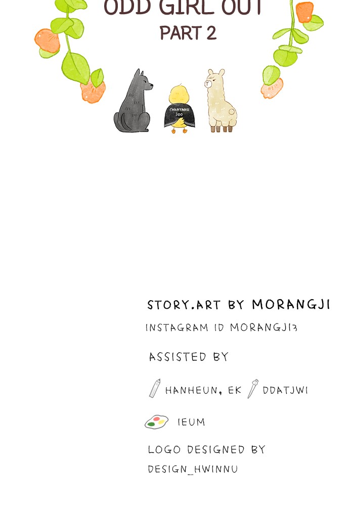 Girl's World chapter 252 page 91