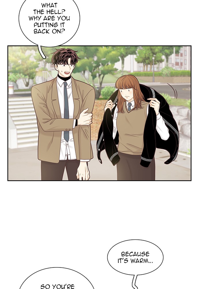 Girl's World chapter 253 page 16