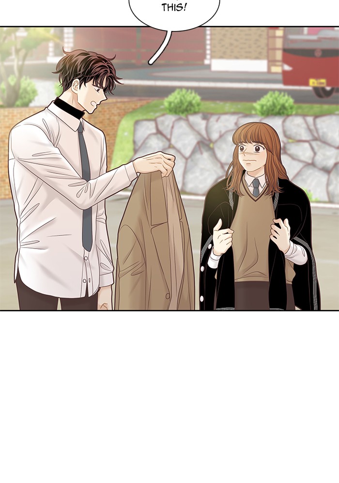 Girl's World chapter 253 page 19