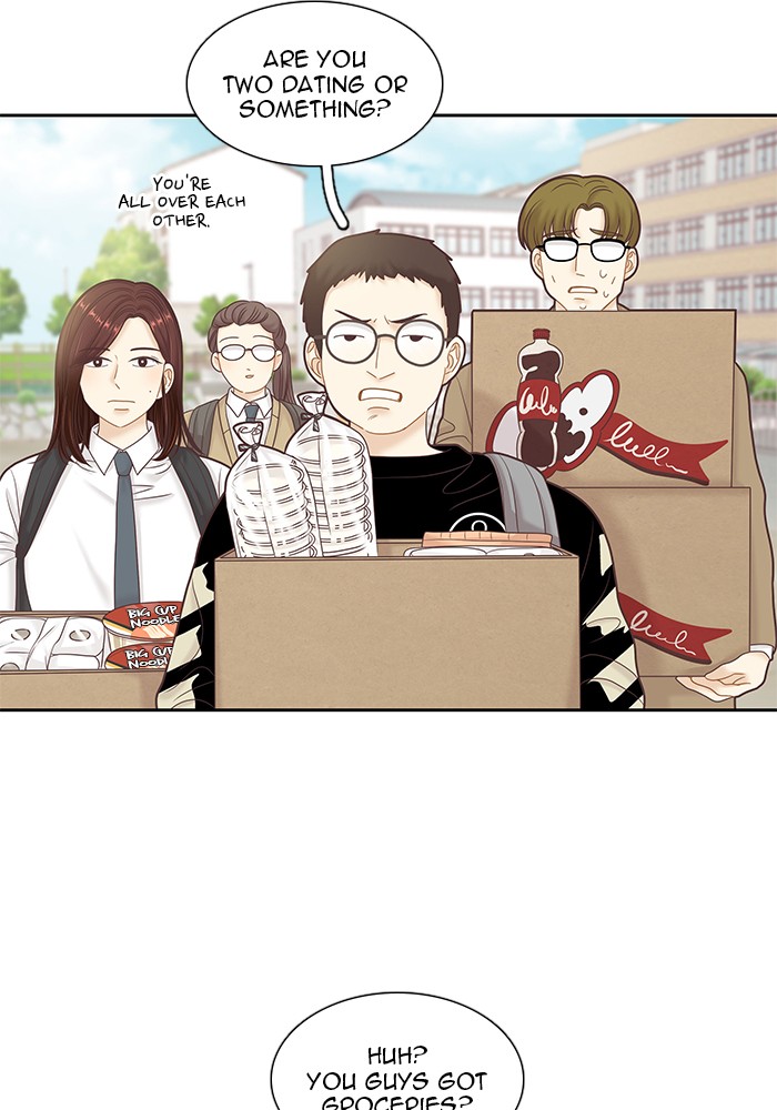 Girl's World chapter 253 page 24