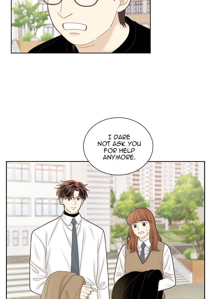 Girl's World chapter 253 page 27