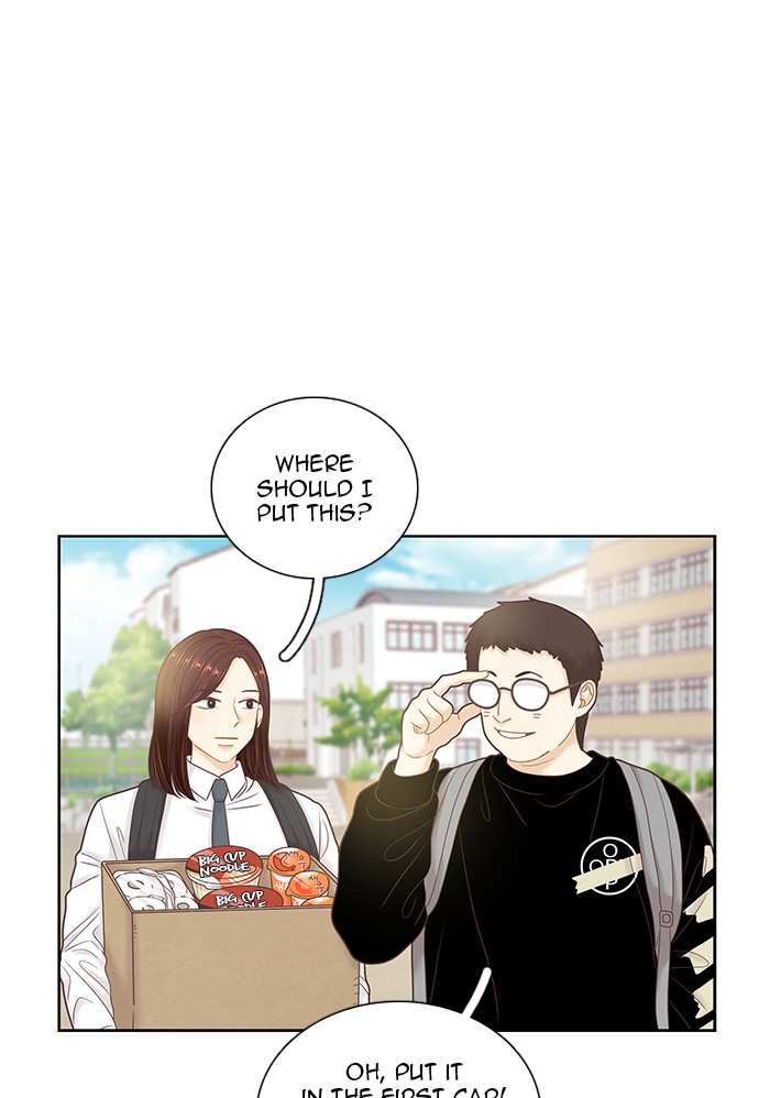 Girl's World chapter 253 page 30