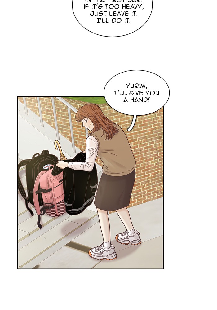 Girl's World chapter 253 page 31