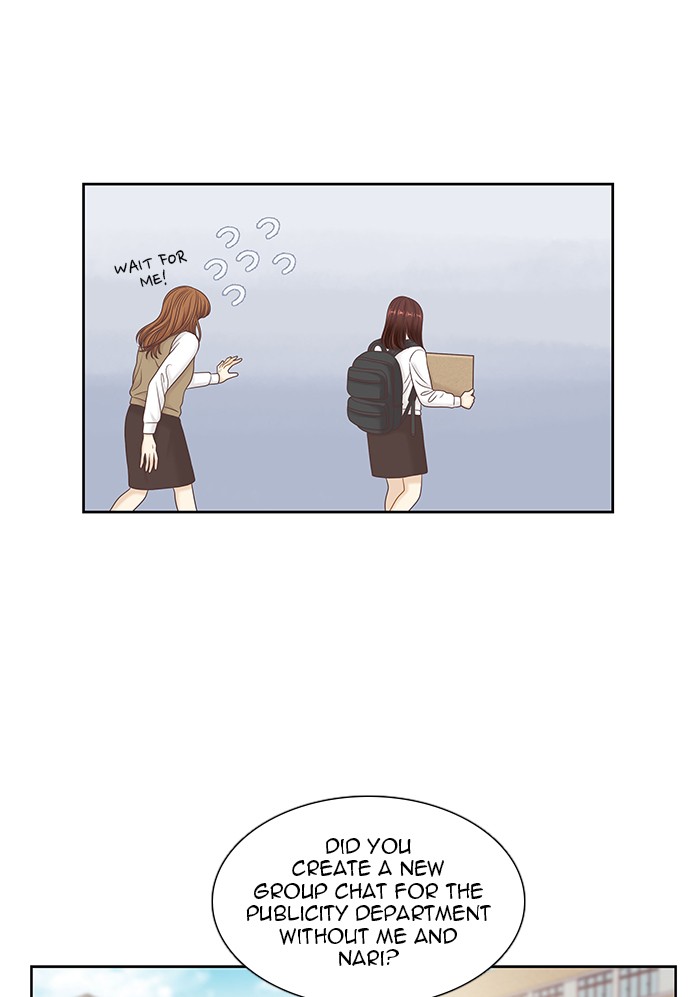 Girl's World chapter 253 page 32