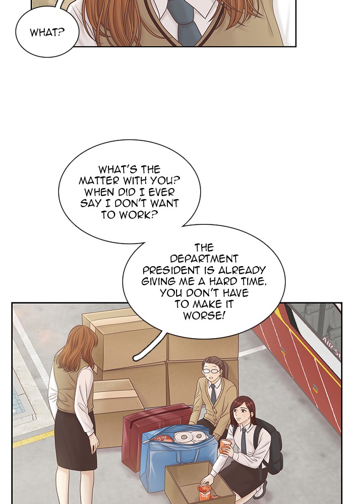 Girl's World chapter 253 page 41