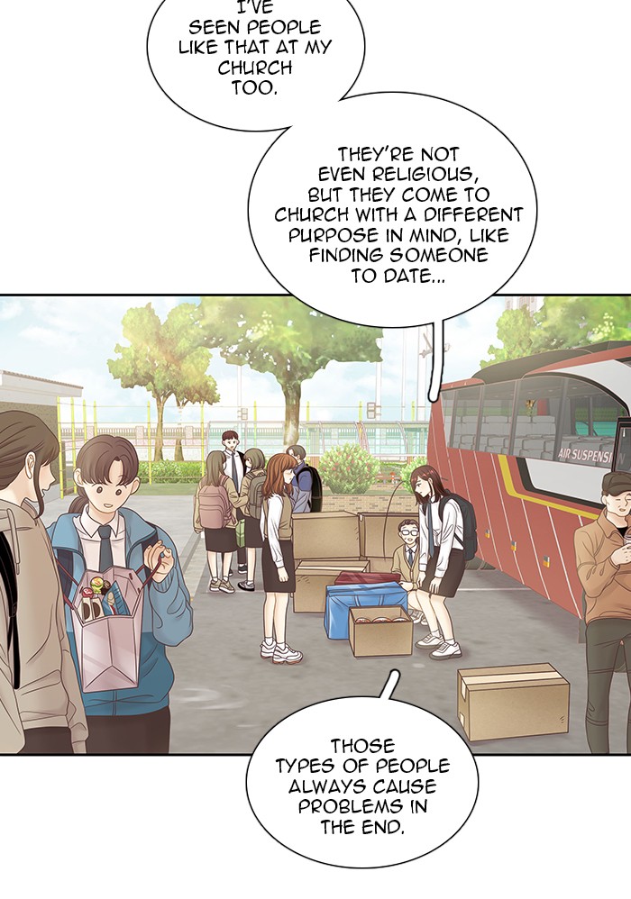 Girl's World chapter 253 page 44