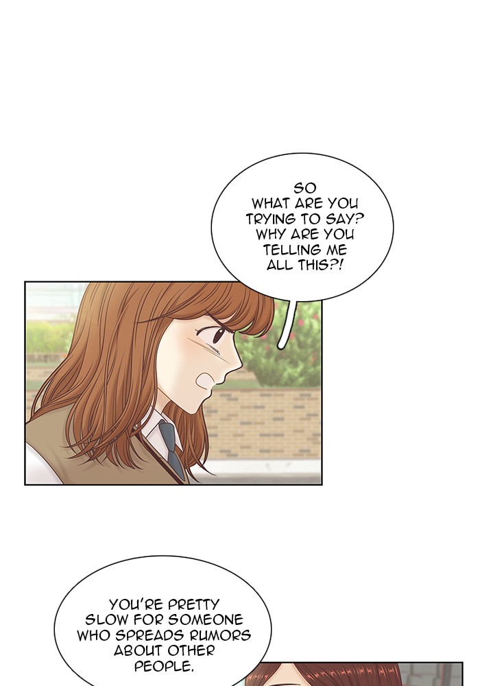 Girl's World chapter 253 page 45