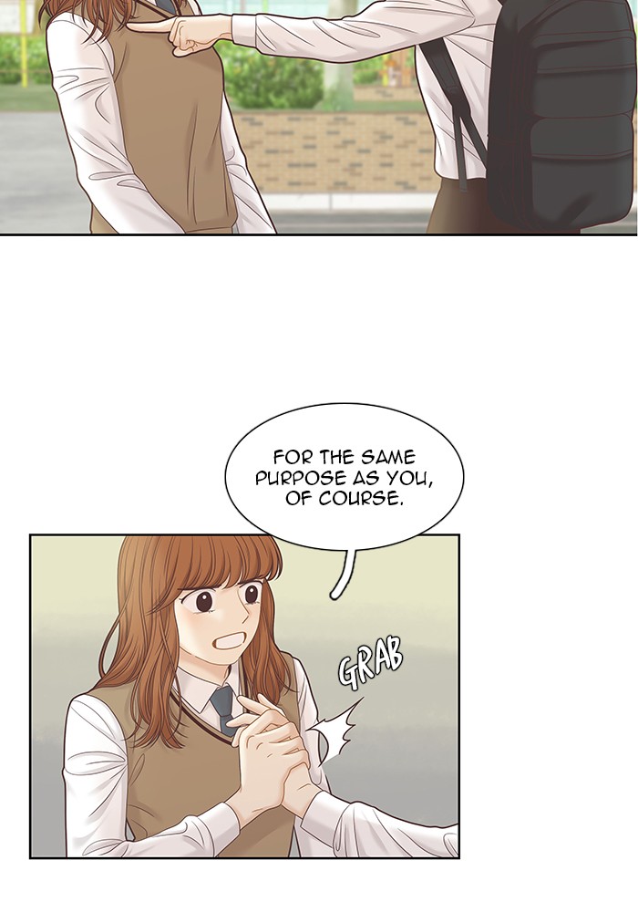 Girl's World chapter 253 page 47