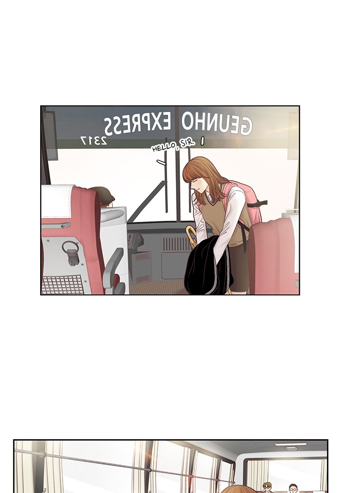 Girl's World chapter 253 page 59