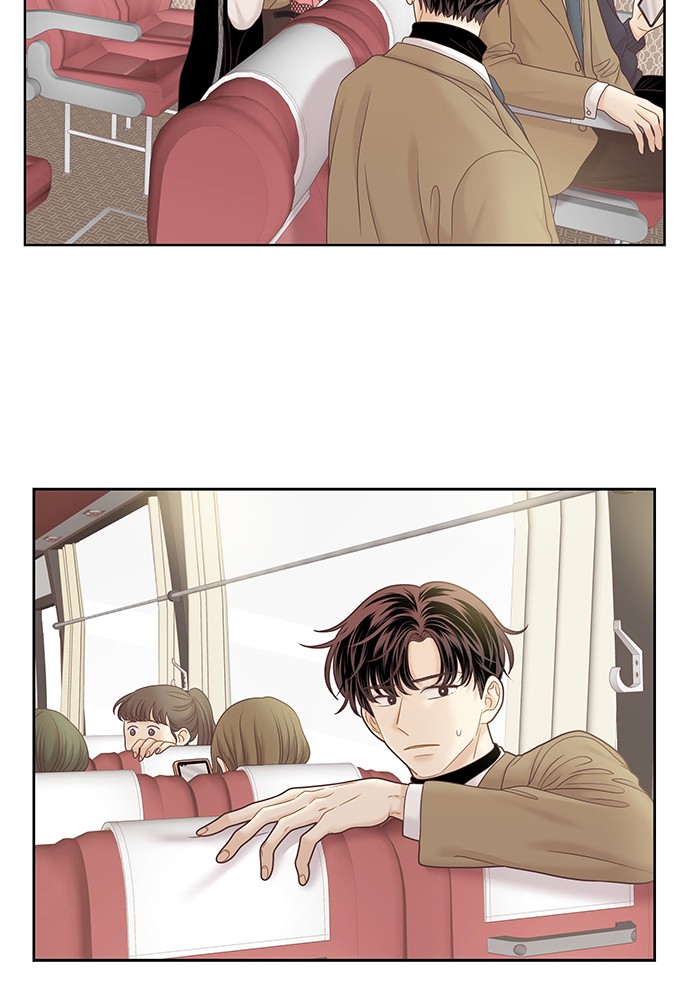 Girl's World chapter 253 page 66