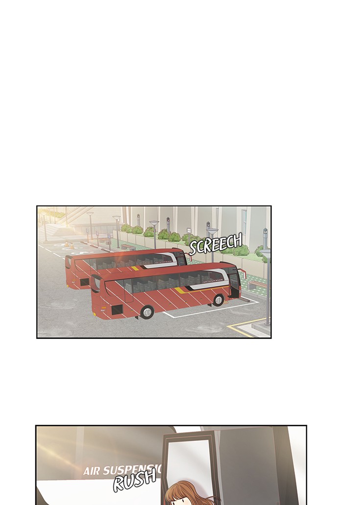 Girl's World chapter 254 page 1