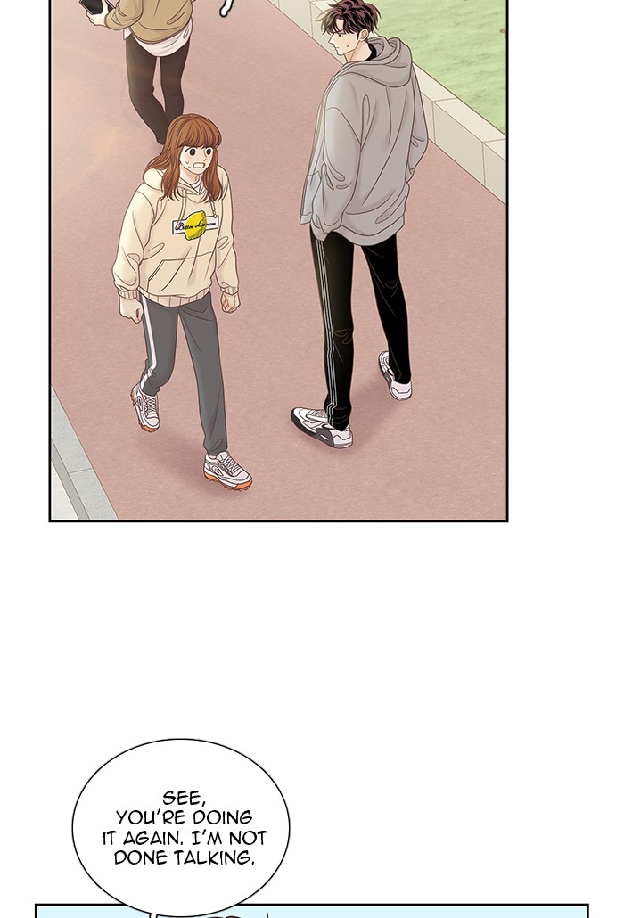 Girl's World chapter 254 page 15