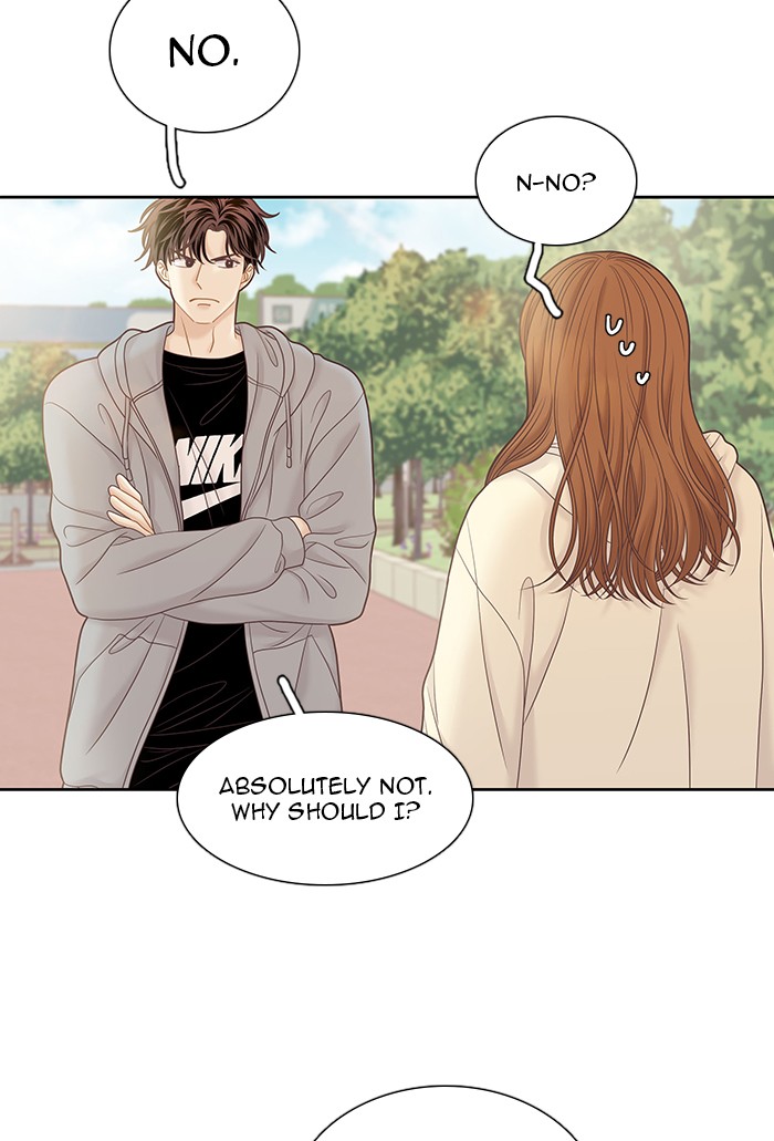 Girl's World chapter 254 page 19