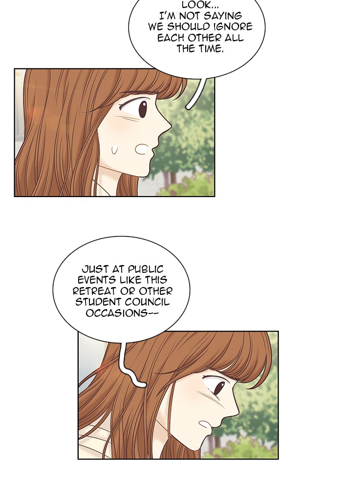 Girl's World chapter 254 page 20