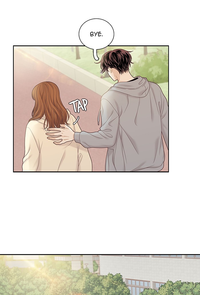 Girl's World chapter 254 page 27