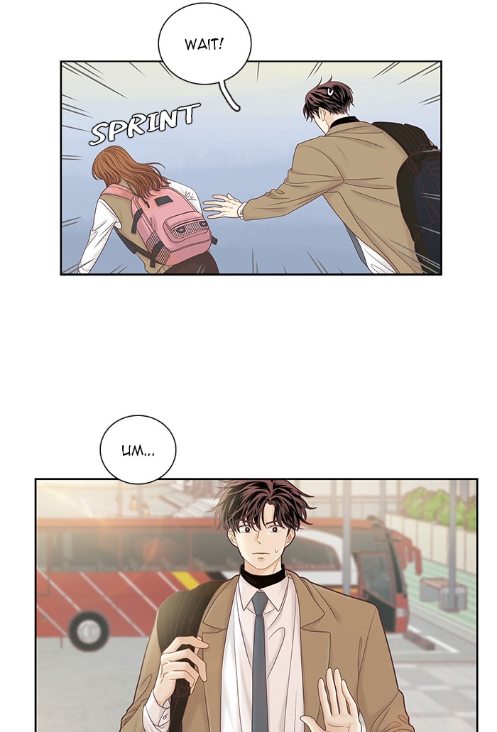 Girl's World chapter 254 page 3