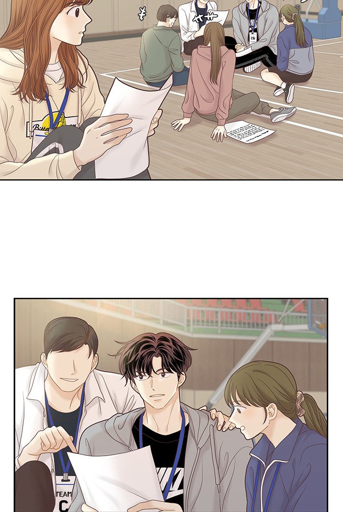 Girl's World chapter 254 page 38