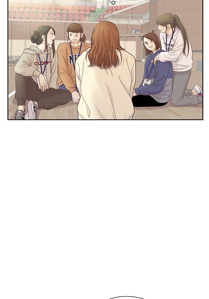 Girl's World chapter 254 page 41