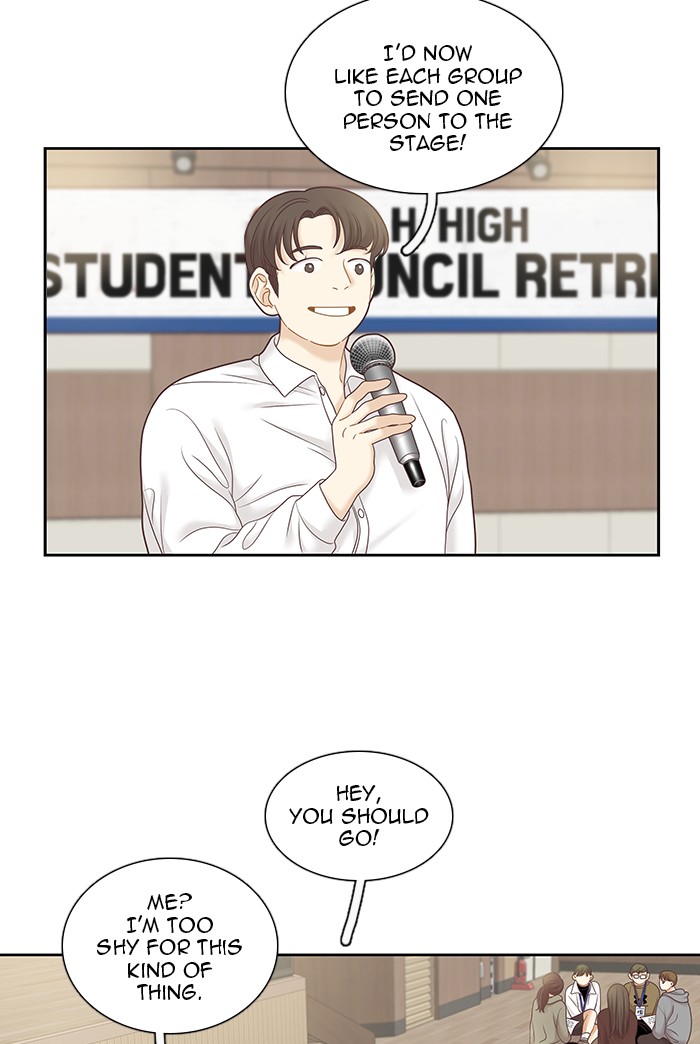 Girl's World chapter 254 page 42