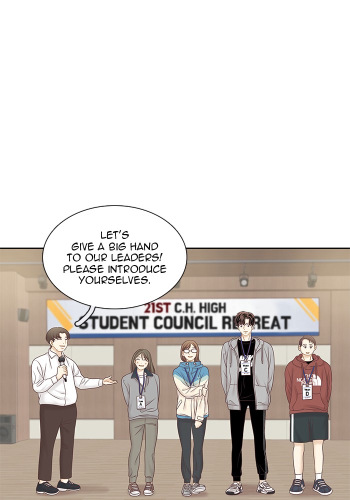 Girl's World chapter 254 page 47