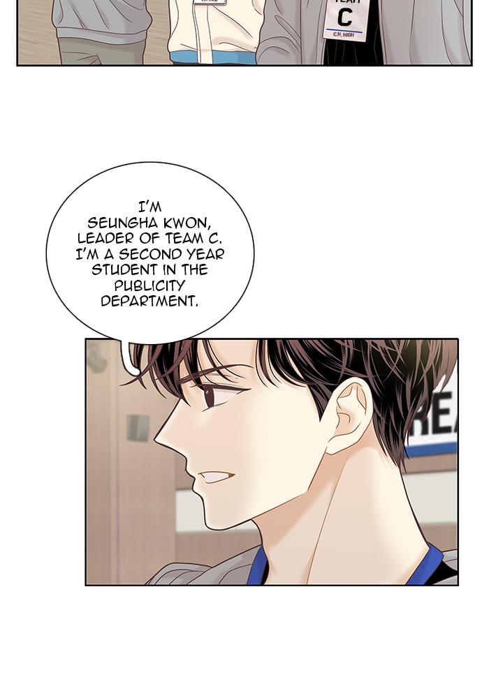 Girl's World chapter 254 page 49
